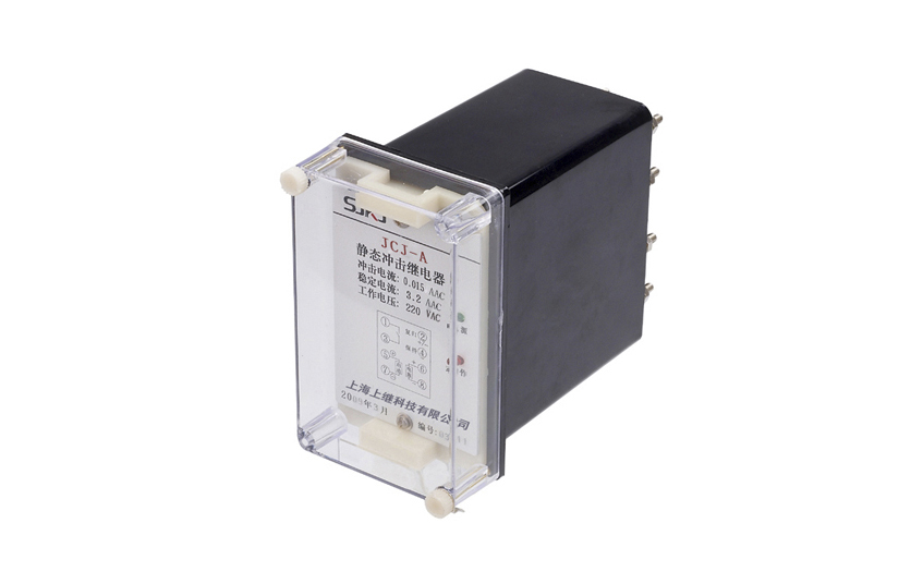 沖擊、同步、接地、雙位置繼電器系列