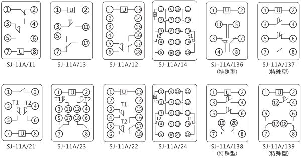 SJ-11A/23集成電路時間繼電器內部接線圖及外引接線圖片