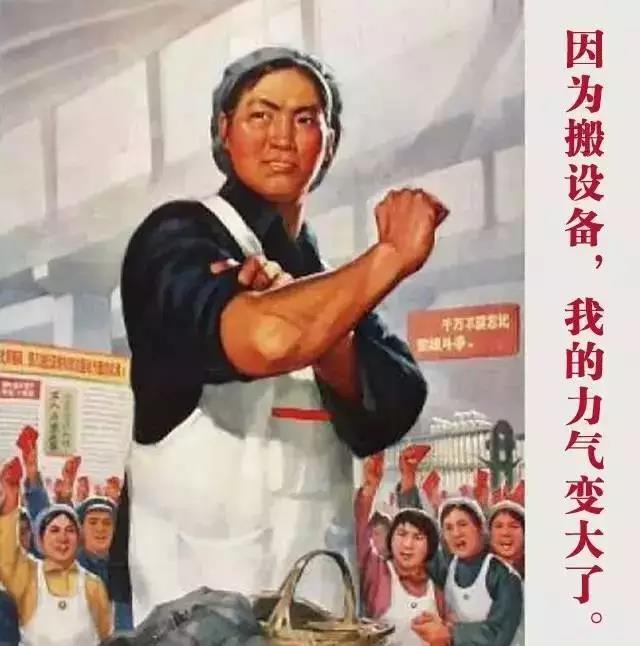 電氣行業——上繼電氣